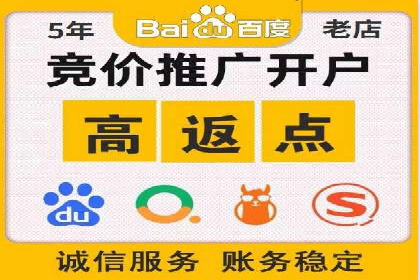 信息流广告投放实战经验分享