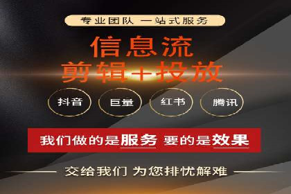 sem托管服务实战案例：广告投放效果翻倍增长